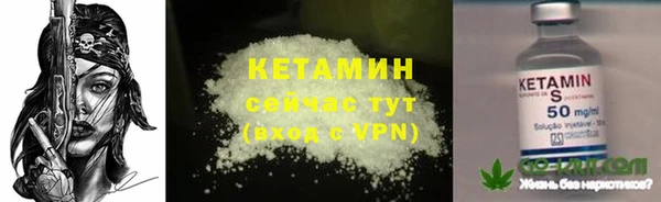 MDMA Premium VHQ Верхнеуральск